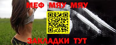 круглые Кумертау