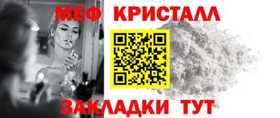 не бодяженный Краснодар
