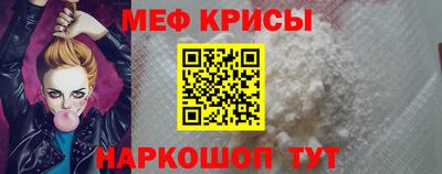 каннабис Кунгур