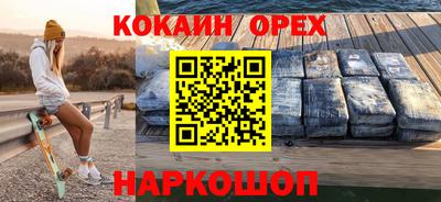 не бодяженный Краснодар