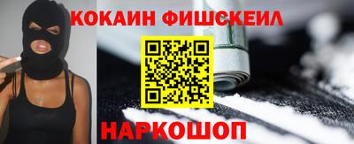 круглые Кумертау