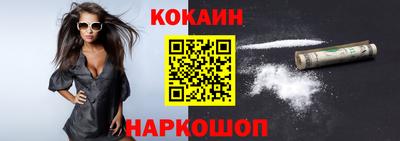 стаф Кулебаки
