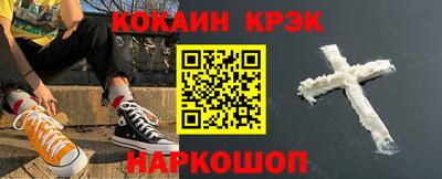не бодяженный Краснодар