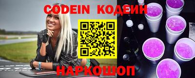 не бодяженный Краснодар