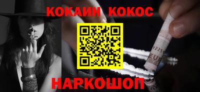 не бодяженный Краснодар