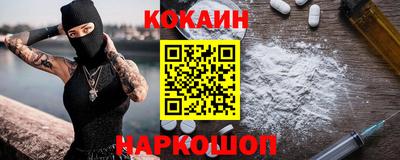крисы Краснознаменск