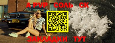 не бодяженный Краснодар