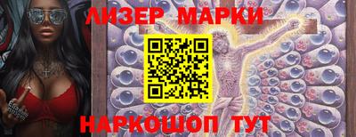круглые Кумертау