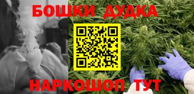 стаф Кулебаки
