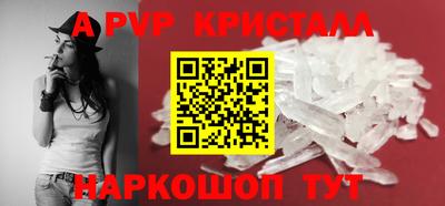 круглые Кумертау