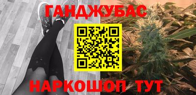 не бодяженный Краснодар