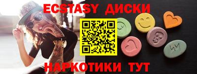 круглые Кумертау