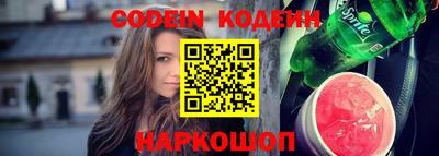 каннабис Кунгур