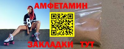 крисы Краснознаменск