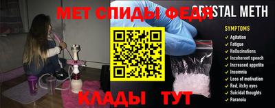 стаф Кулебаки