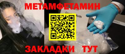 стаф Кулебаки