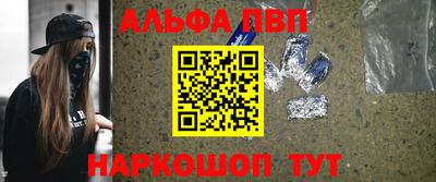 стаф Кулебаки