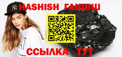 крисы Краснознаменск