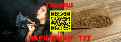 каннабис Кунгур