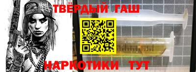 крисы Краснознаменск