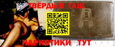 стаф Кулебаки